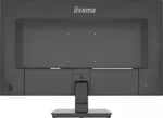 Iiyama X2797QSU-B1 - 27" QHD 75Hz IPS 1ms HP USB HUB — miniature 5