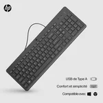 HP 150 WD KBD — miniature 4