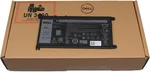 Compatible Batterie compatible DELL Latitude — miniature 3