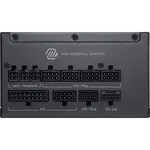 MSI ATX 1200W - 80+ Platinum - MAG A1200PLS PCIE5 — miniature 2