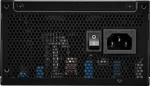 Cooler Master ATX 3.1 850W - 80+ Gold - MWE Gold 850 V3 Noir — miniature 3