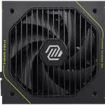 MSI ATX 1200W - 80+ Platinum - MAG A1200PLS PCIE5 — miniature 3