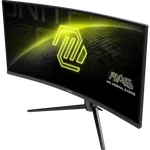MSI MAG 342CQR E2 - 34"CURVE UWQHD 180Hz VA 4ms AdaptiveSync-Seconde Vie — miniature 8