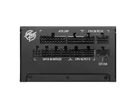 Lian-Li Vector V100 RGB Noir +MPG A1000GS MAG Coreliquid — miniature 8