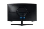 Samsung Odyssey G5 - 32" CURVE QHD 165Hz VA 1ms HDR FreeSync — miniature 11