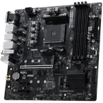 MSI PRO B550M-P WIFI6E — miniature 2