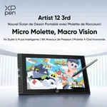 XPPEN Artist 12 3rd CD121FH - 5080LPI 11.9" Noir — miniature 4