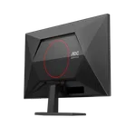 AOC Q27G42ZE - 27" QHD 260Hz Fast IPS 0.3ms HDR10 G-Sync Compatible Adaptive Sync — miniature 7