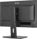 Iiyama Prolite XB2497HSU-B1 - 23.8" FHD 120Hz IPS 4ms Pivot Adaptive Sync — miniature 9