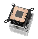 Asus ROG RYUJIN III White - Waterblock CPU — miniature 12