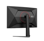 AOC G4 CQ27G4Z2 - 27" CURVE QHD 260Hz Fast-VA 1ms HDR — miniature 6
