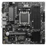 MSI PRO B650M-P-Seconde Vie — miniature 3
