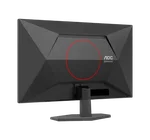 AOC Q27G42ZE - 27" QHD 260Hz Fast IPS 0.3ms HDR10 G-Sync Compatible Adaptive Sync — miniature 8