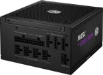 Cooler Master ATX 3.1 750W - 80+ Gold - MWE Gold 750 V3 Noir — miniature 4