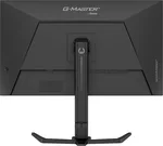 Iiyama G-Master GB3295QSU-B1 - 32" QHD 240Hz VA 0.4ms FS Premium — miniature 6