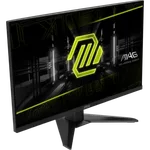 MSI MAG 274QF X24 - 27" QHD 240Hz Fast IPS 0.5ms FreeSync Premium — miniature 7