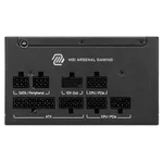 MSI ATX 650W - 80+ Gold - MAG A650GLS PCIE5 Noir — miniature 4