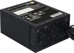 Silverstone ATX 900W - Cynebetics Gold - Gemini 900A — miniature 9