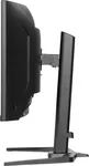 Iiyama G-MASTER GCB3482WQSU-B1 - 34" CURVE UWQHD 120Hz VA 0.6ms HDR FreeSync Premium — miniature 12