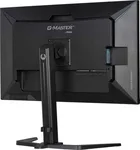 Iiyama GB3290QSU-B1 - 32" QHD 240Hz IPS 1ms FreeSync Premium — miniature 8