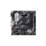 Asus Prime B550M-A II (WI-FI) — miniature 2