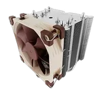 Noctua NH-U9S CPU-KÃ¼hler - 92mm — miniature 3