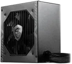 MSI ATX 650W - 80+ Bronze - MAG A650BN III Noir — miniature 3