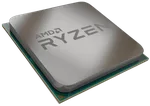AMD Ryzen 7 5800X3D 10th Anniversary Edition — miniature 3