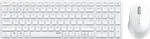 Rapoo 9700M - Blanc — miniature 1