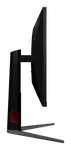 AOC U32G4U - 32" 4K/160Hz FHD/320Hz IPS 0.5ms Pivot G-Sync — miniature 7