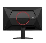 AOC 24G4HRE - 23.8" FHD 200Hz Fast-IPS 1ms G-Sync compatible — miniature 7