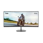 MSI PRO MP341CQ - 34" WQHD CURVE 100Hz VA 1ms FreeSync — miniature 5