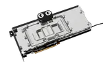Alphacool Waterblock Core pour RX7900XTX/XT Nitro Backplate — miniature 6