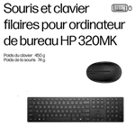 HP 320MK CABLE KB + MOUSE COMBO — miniature 3