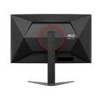 AOC G4 CQ27G4Z2 - 27" CURVE QHD 260Hz Fast-VA 1ms HDR — miniature 7