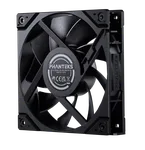 Phanteks M25 Gen2 PWM Noir (Pack de 3x120mm) — miniature 3
