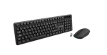 Advance SILENTKEYS WIRELESS PK CLAVIER + SOURIS CLS-4100RF — miniature 1