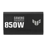 Asus PRIME 9070 16G EVO OC + TUF GAMING 850G — miniature 10