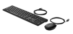HP WIRED 320 MOUSE KEYBOARD - — miniature 3