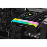 Corsair Vengeance RGB 32Go (2x16Go) DDR4 3200MHz — miniature 4