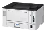 Canon I-SENSYS LBP246dw II - Blanc — miniature 4