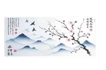 The G-LAB Pad Sakura - XXL - Blanc — miniature 1