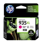 HP Cartouche Magenta 935XL — miniature 1