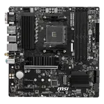MSI B550M PRO-VDH WIFI — miniature 5
