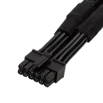 Silverstone Câbles d'alimentation PCIe 8 broches — miniature 3