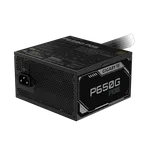 Gigabyte ATX 3.1 650W - 80+ GOLD FM - P650G PCIE 5.1 — miniature 3