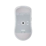 Asus ROG Harpe II Ace - Sans-Fil - RGB - Blanc — miniature 3