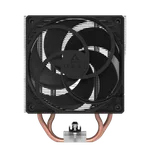 ARCTIC Freezer 36 - 120mm - Noir — miniature 3