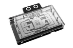 Alphacool Core Geforce RTX 5090 Reference/Backplate — miniature 1