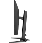 Iiyama G-Master GB3295QSU-B1 - 32" QHD 240Hz VA 0.4ms FS Premium — miniature 5